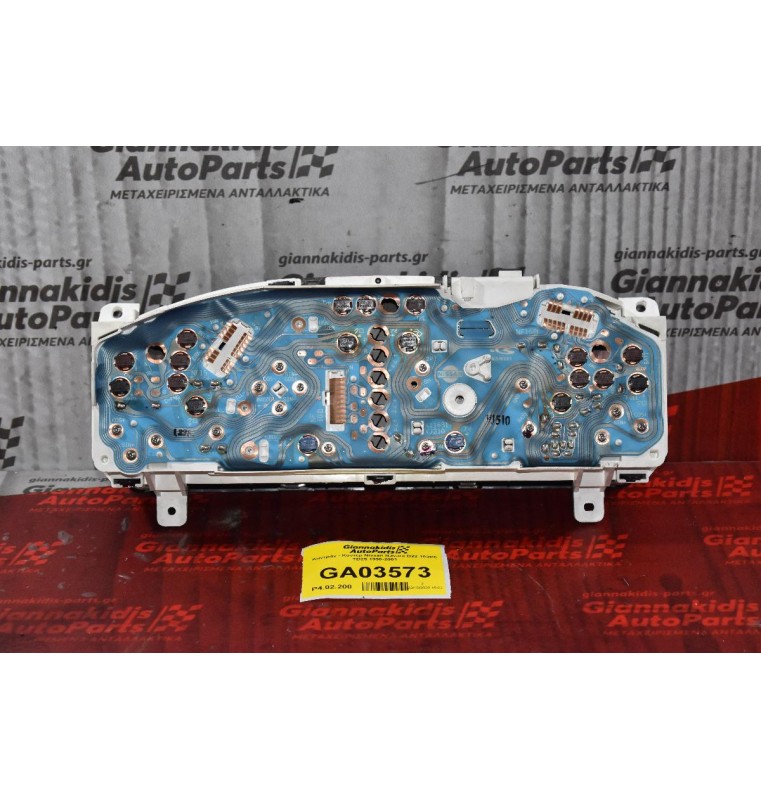 Καντράν - Κοντέρ Nissan Navara D22 103PS TD25 1998-2001