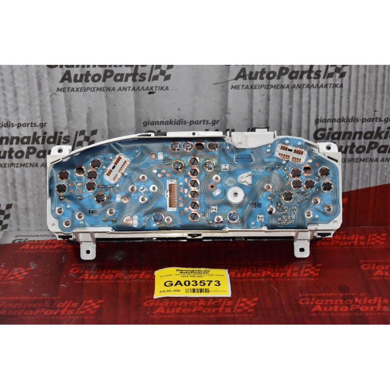 Καντράν - Κοντέρ Nissan Navara D22 103PS TD25 1998-2001