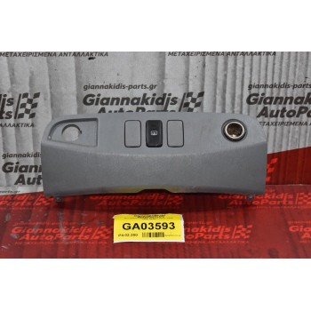 Κονσόλα Ταμπλό Toyota Hilux KUN 2005-2010