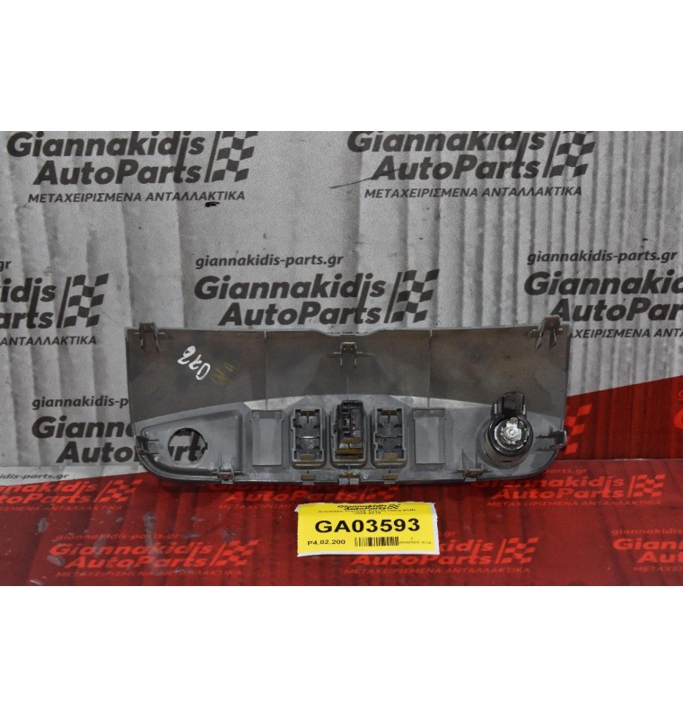 Κονσόλα Ταμπλό Toyota Hilux KUN 2005-2010