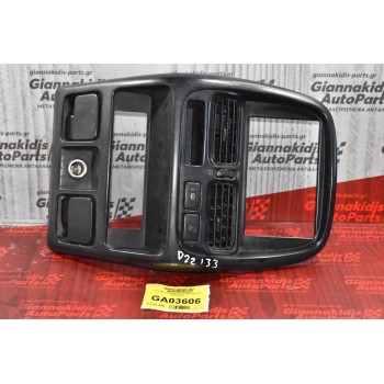 Κονσόλα Ταμπλό Nissan Navara D22 2001-2005