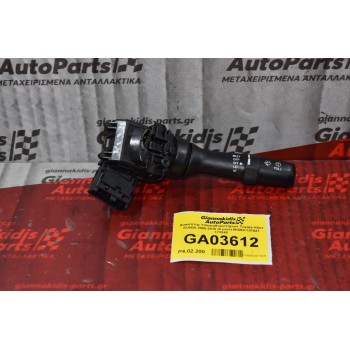 Διακόπτης Υαλοκαθαριστήρων Toyota Hilux KUN25 2005-2010 (6 pins) 0K060-17F027 173848
