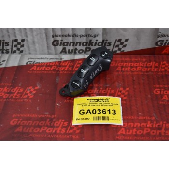 Διακόπτης Τιμονιού Cruise Control Hyundai Santa Fe 2006-2010 96700-2B100 (8 pins)
