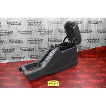 Τεμπέλιδες (Υποβραχιόνιο) Nissan Navara D22 2001-2005 96950-VJ200 96950-VJ300