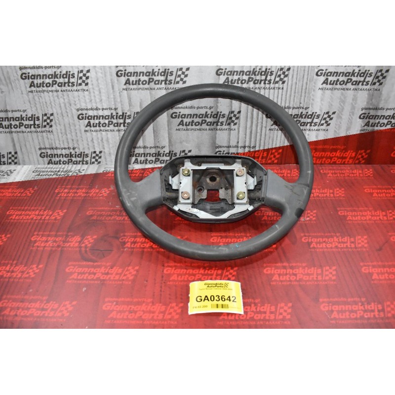 Τιμόνι Nissan Cabstar 2000-2006