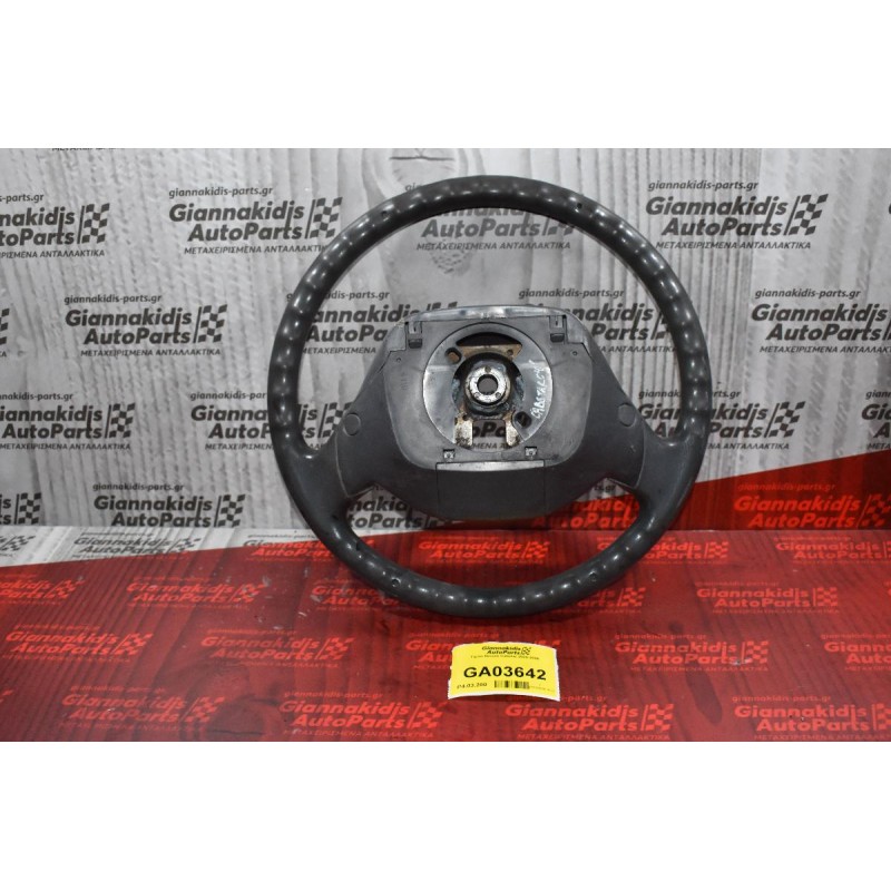 Τιμόνι Nissan Cabstar 2000-2006