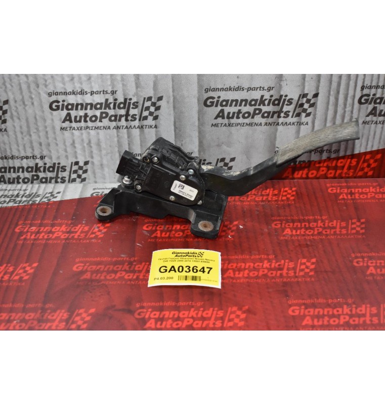 Πεντάλ Γκαζιού Ηλεκτρικό Nissan Navara D40 YD25 2005-2010 18002-EB400