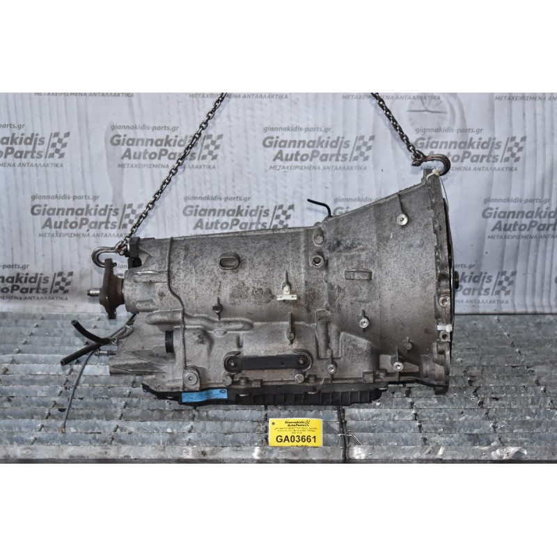 Αυτόματο Κιβώτιο Ταχυτήτων / Σασμάν Jaguar XJ 3.0 8HP70 DW93-7000-DC 2008-2018