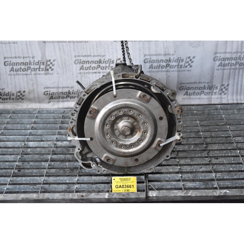 Αυτόματο Κιβώτιο Ταχυτήτων / Σασμάν Jaguar XJ 3.0 8HP70 DW93-7000-DC 2008-2018