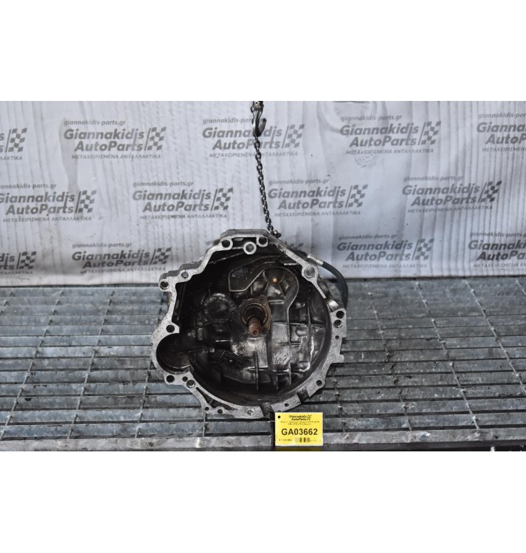 Κιβώτιο Ταχυτήτων / Σασμάν 4Χ4 Audi A6 1994-2002 (CPU) Quattro