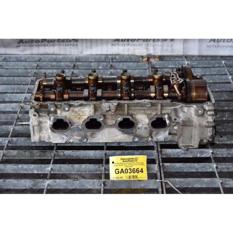 Καπάκι Μηχανής (Κεφαλάρι) / Κινητήρα Nissan Almera Ν16 / Primera P12 1.6 QG16 2000-2007