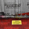 Μπεκιέρα - Φλογέρα Kia Sorento 2.5 D4CB 2002-2010 0445214103 31400-4A440