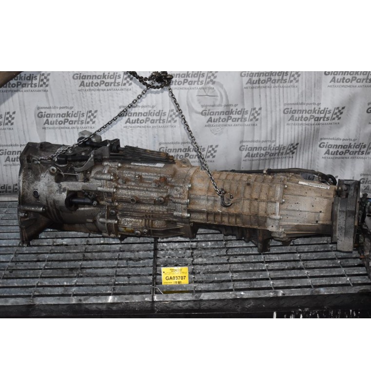 Κιβώτιο Ταχυτήτων 4Χ4 / Σασμάν Μηχανικό Volkswagen Touareg 2.5 TDI BAC 2003-2010