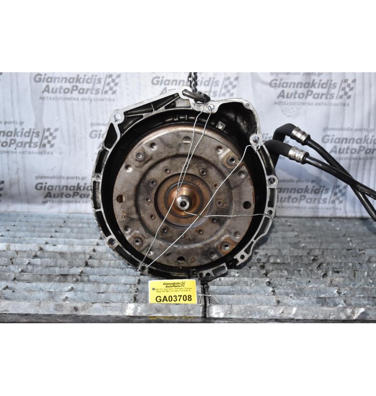 Κιβώτιο Ταχυτήτων / Αυτόματο Σασμάν Bmw E60 M57 530 2002-2010 6HP-26