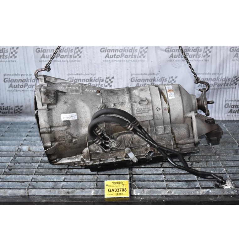 Κιβώτιο Ταχυτήτων / Αυτόματο Σασμάν Bmw E60 M57 530 2002-2010 6HP-26
