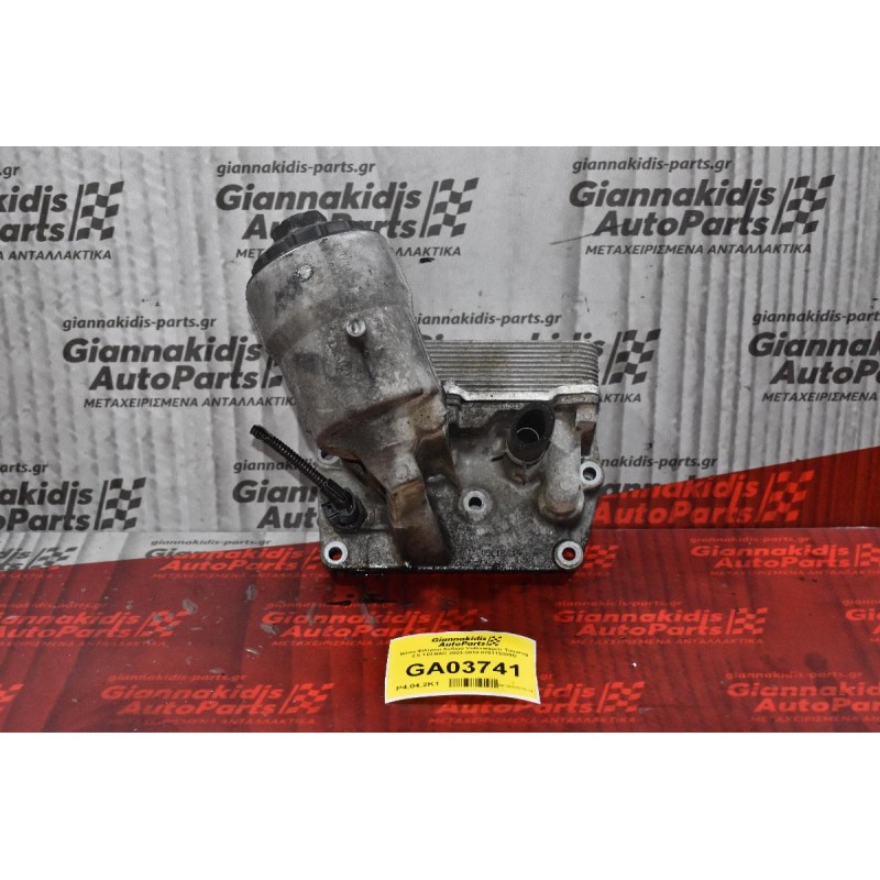 Βάση Φίλτρου Λαδιού Volkswagen Touareg 2.5 TDI BAC 2003-2010 070115389D