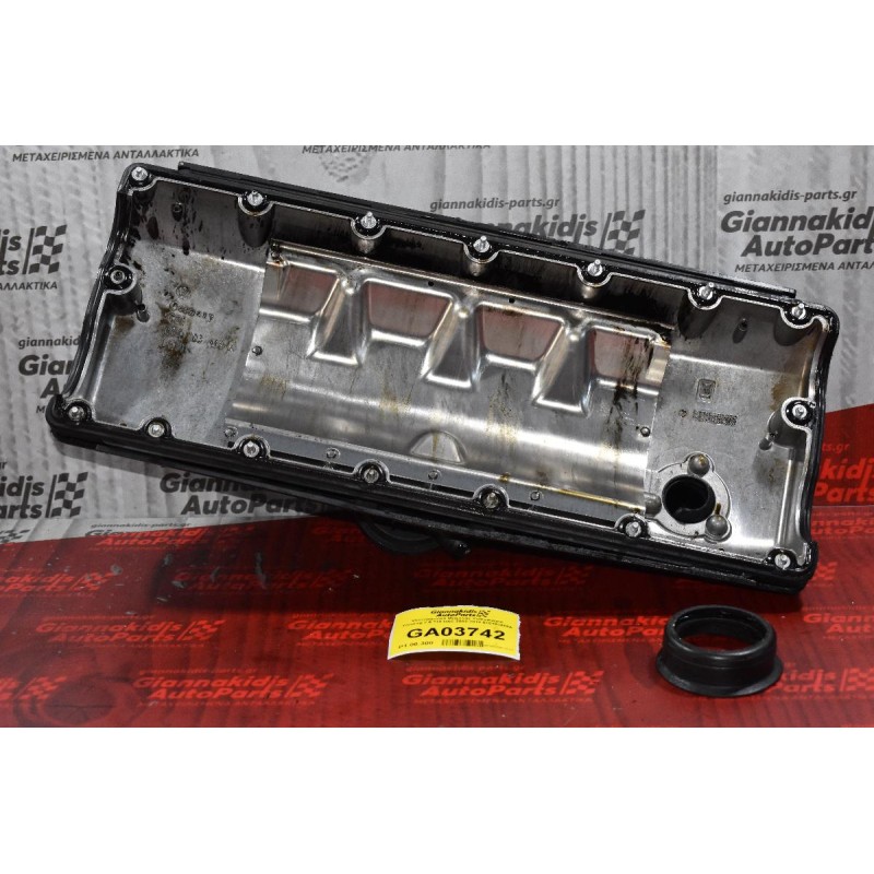 Ψευτοκάπακο Μηχανής Volkswagen Touareg 2.5 TDI BAC 2003-2010 070103469A