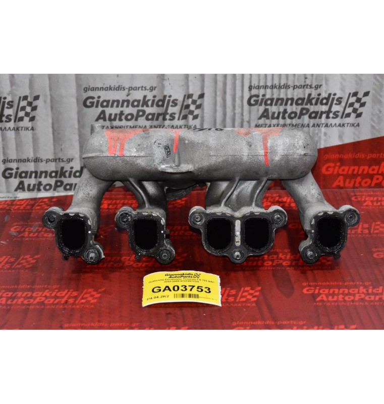 Πολλαπλή Εισαγωγής Touareg 2.5 TDI BAC 2002-2009 070129713H