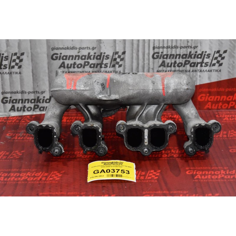 Πολλαπλή Εισαγωγής Touareg 2.5 TDI BAC 2002-2009 070129713H