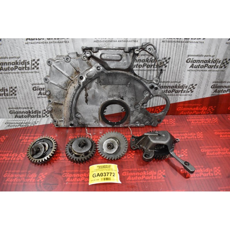 Καθρέφτης Μηχανης + Γρανάζια Volkswagen Touareg 2.5 TDI BAC 2002-2010