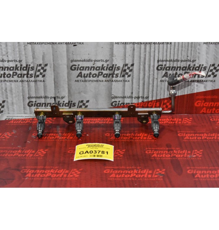 Μπεκιέρα - Μπεκ Nissan X-Trail 2.0 QR20 2001-2008