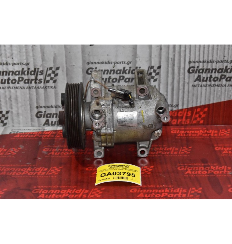 Κομπρεσέρ Aircondition Nissan Navara D40 YD25 2005-2012 CALSONIC 92600-EB40E