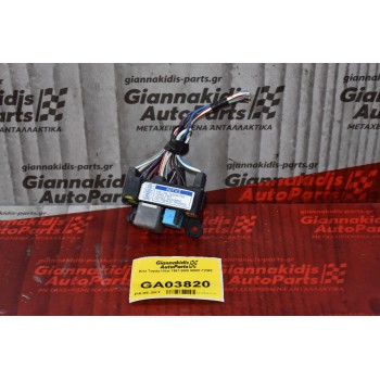 Ρελέ Toyota Hilux 1997-2005 98987-T2002