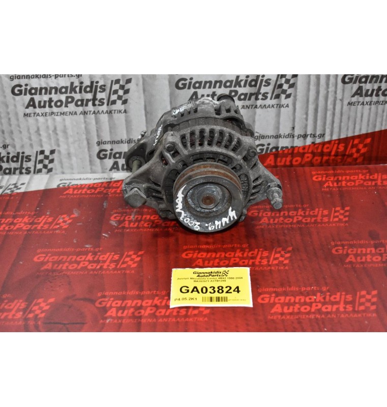 Δυναμό Mitsubishi Canter 4M42 1998-2004 MA202971 A3TB1299