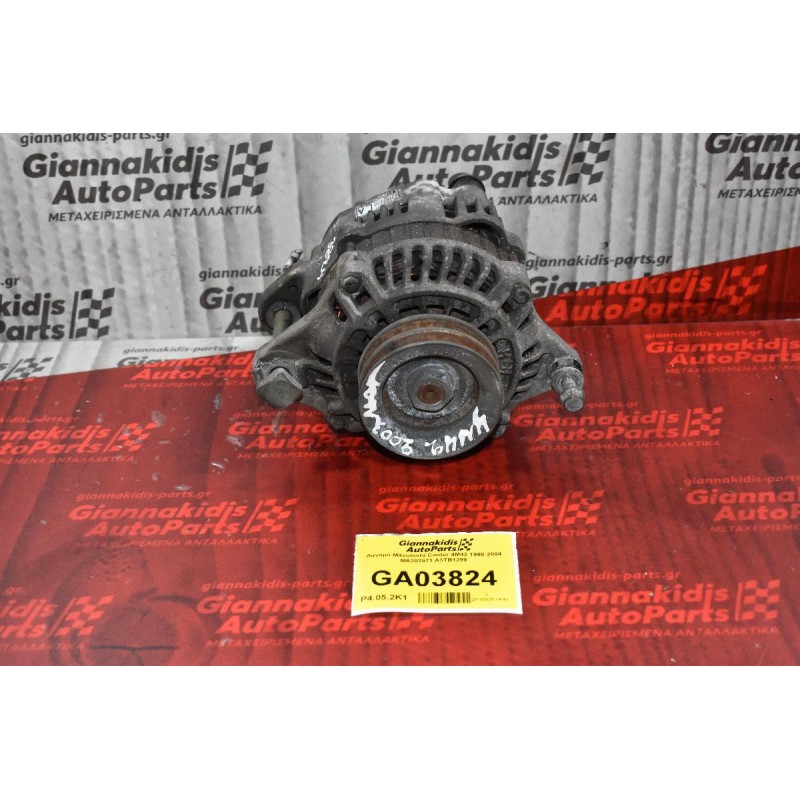 Δυναμό Mitsubishi Canter 4M42 1998-2004 MA202971 A3TB1299