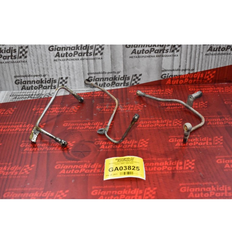 Σωληνάκια Μπέκ Mitsubishi Canter 4M42 1998-2004