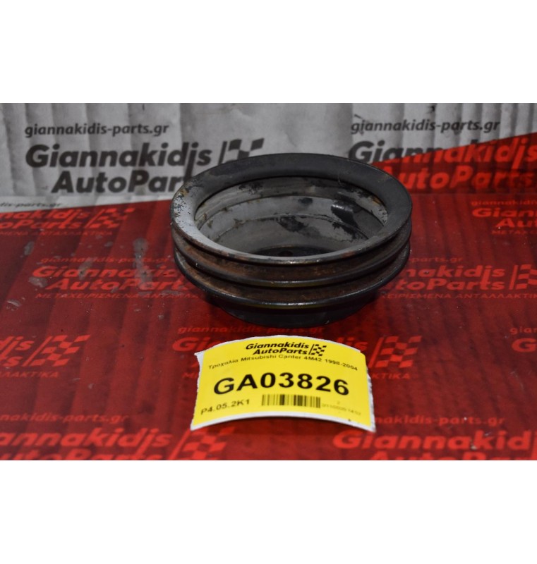 Τροχαλία Νερού Mitsubishi Canter 4M42 1998-2004