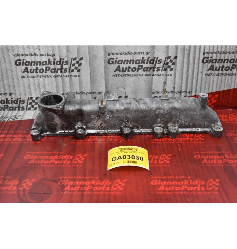 Πολλαπλή Εισαγωγής (Χταπόδι) Mitsubishi Canter 4M42 1998-2004