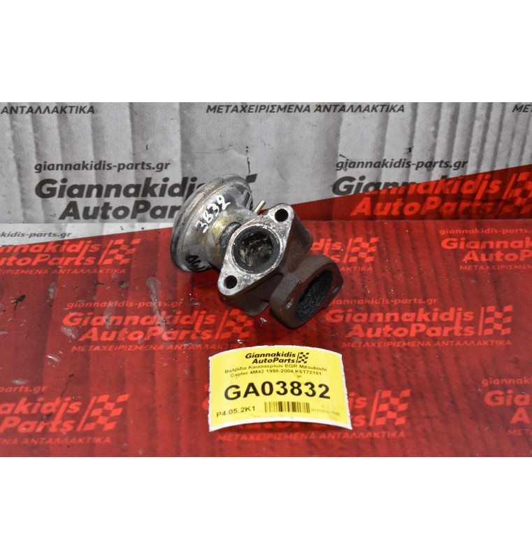 Βαλβίδα Καυσαερίων EGR Mitsubishi Canter 4M42 1998-2004 K5T72181
