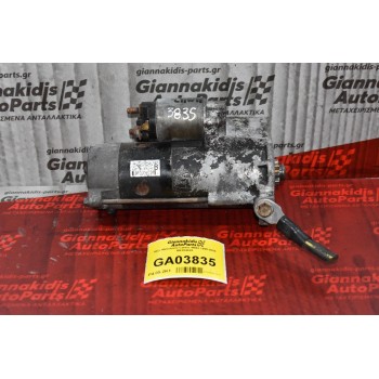 Μίζα Mitsubishi Canter 4M42 1998-2004 ME204425