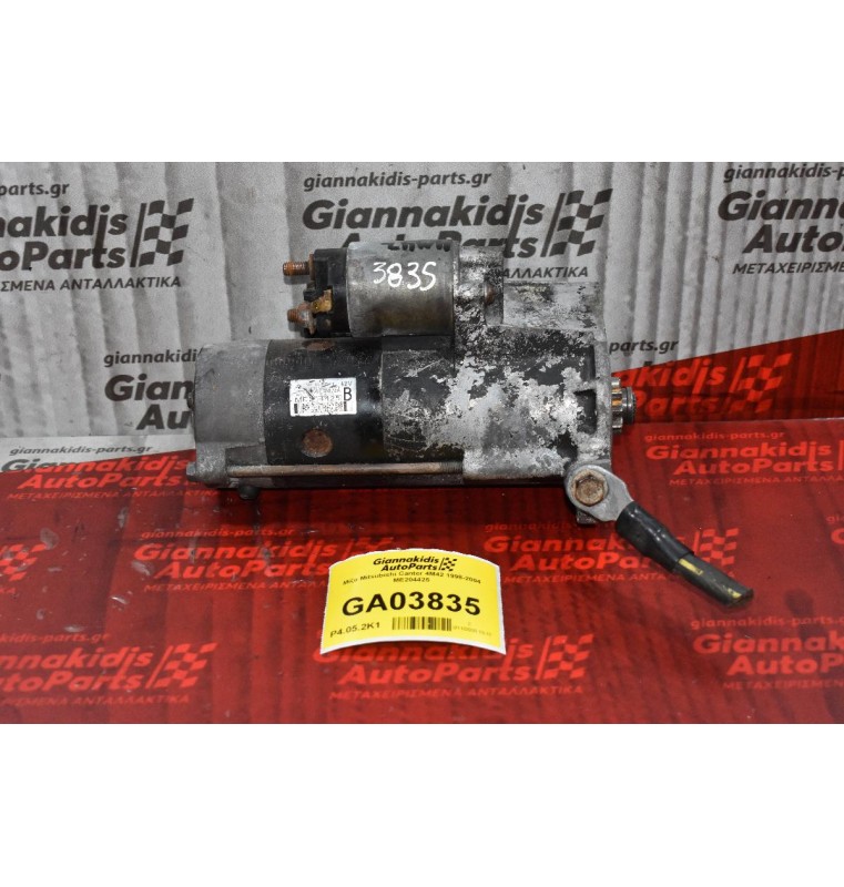 Μίζα Mitsubishi Canter 4M42 1998-2004 ME204425