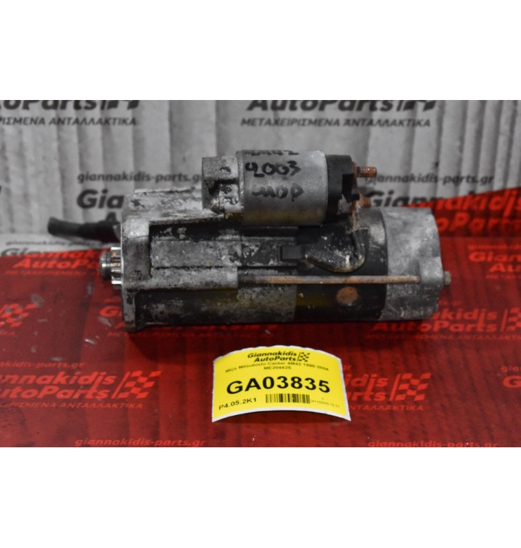 Μίζα Mitsubishi Canter 4M42 1998-2004 ME204425