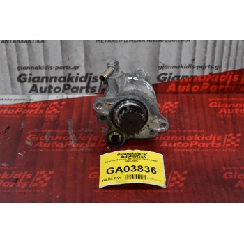 Εξόστερ Φρένων Mitsubishi Canter 4M42 1998-2004