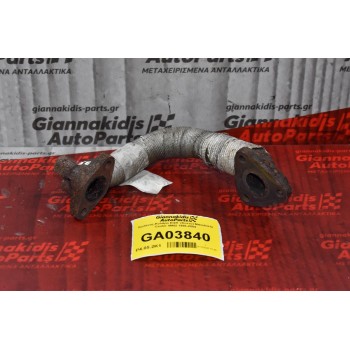 Σωλήνας-Κολάρο EGR  (Κοντό) Mitsubishi Canter 4M42 1998-2004