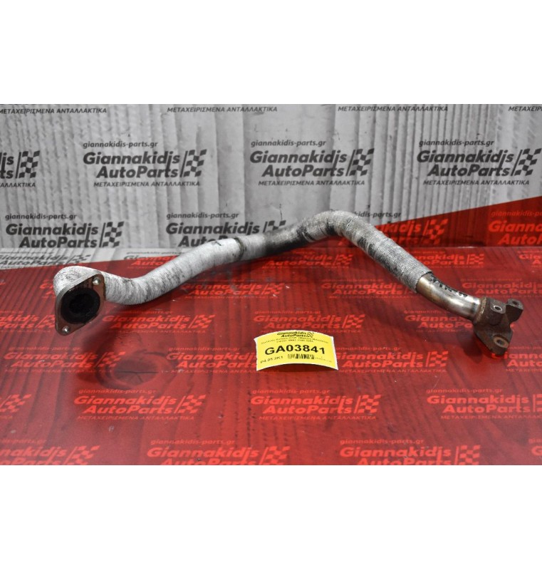 Σωλήνας-Κολάρο EGR  (Μακρύ) Mitsubishi Canter 4M42 1998-2004