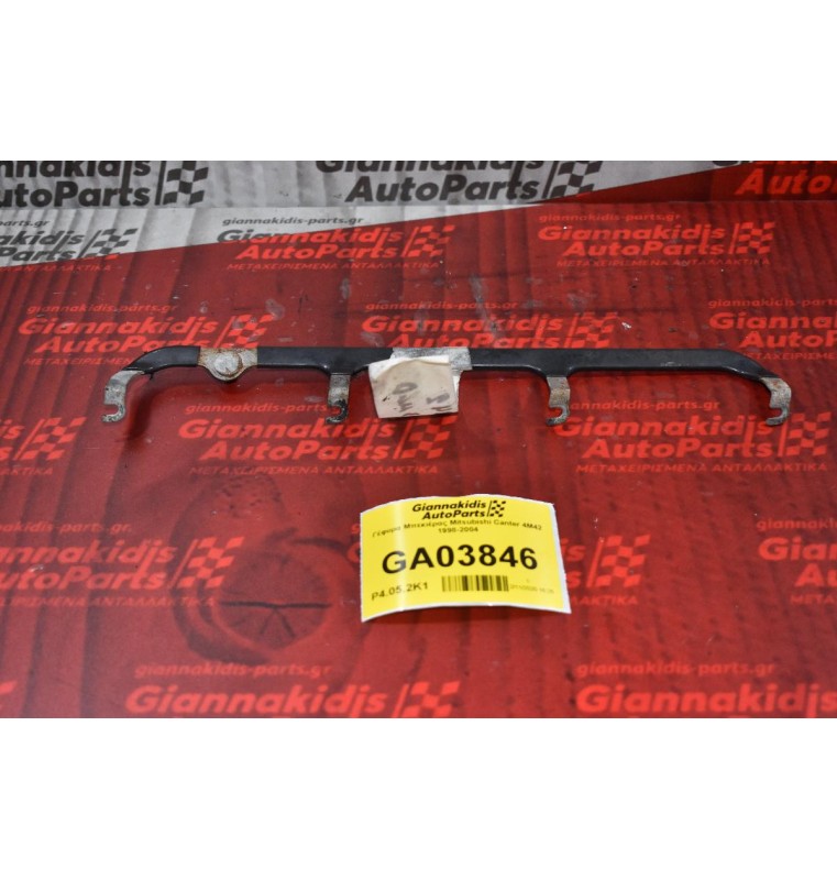 Γέφυρα Μπεκιέρας Mitsubishi Canter 4M42 1998-2004