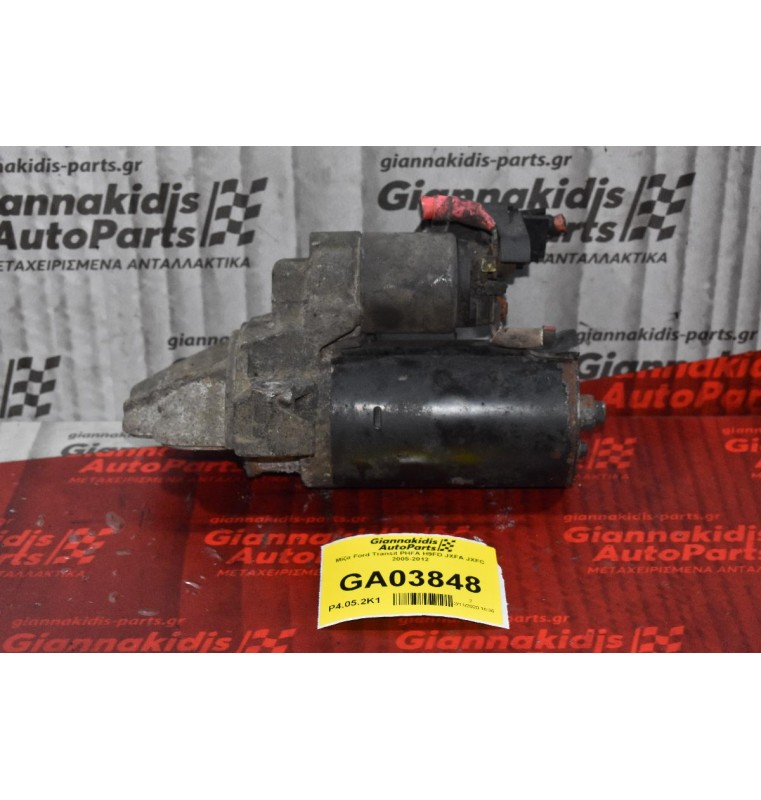 Μίζα Ford Transit PHFA H9FD JXFA JXFC 2005-2012