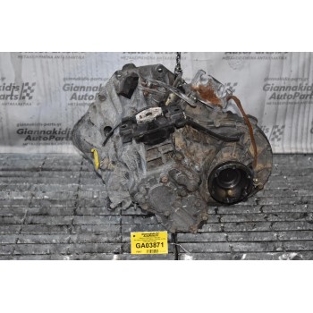 Κιβώτιο Ταχυτήτων / Σασμάν Mercedes-Benz Vito 638 2.2 112 CDI 122PS 1996-2003 611980