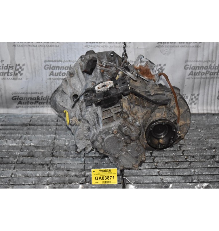 Κιβώτιο Ταχυτήτων / Σασμάν Mercedes-Benz Vito 638 2.2 112 CDI 122PS 1996-2003 611980