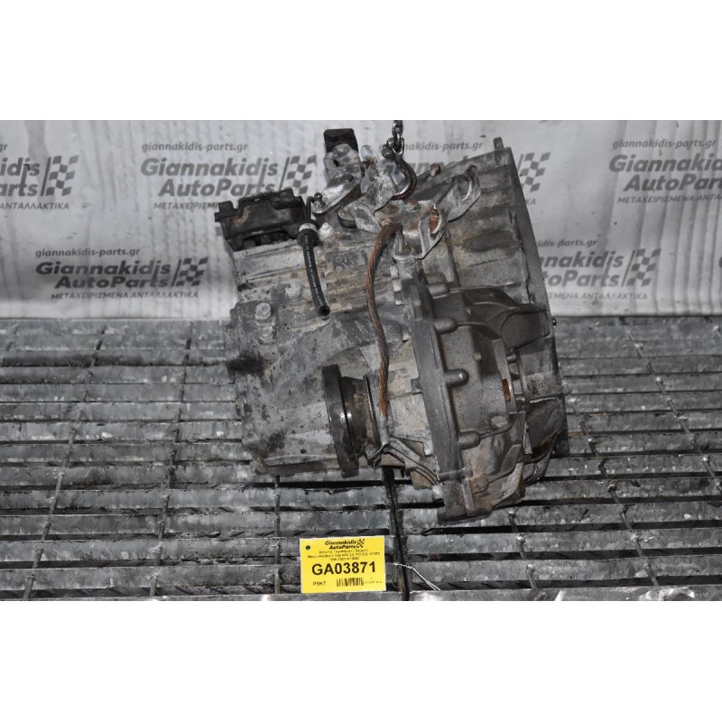 Κιβώτιο Ταχυτήτων / Σασμάν Mercedes-Benz Vito 638 2.2 112 CDI 122PS 1996-2003 611980