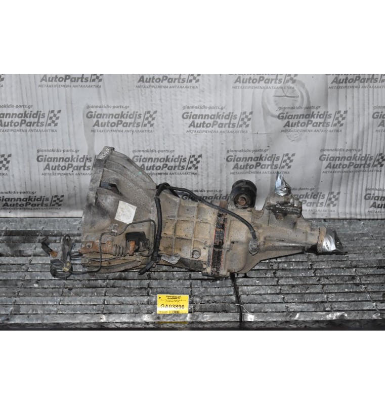 Κιβώτιο Ταχυτήτων / Σασμάν Toyota Hiace 2.5 D4D 2KD 2001-2005 (4 Βίδες Στο Λεβιέ)
