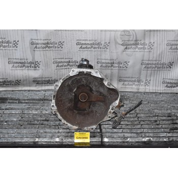 Κιβώτιο Ταχυτήτων / Σασμάν Toyota Hiace 2.5 D4D 2KD 2001-2005 (4 Βίδες Στο Λεβιέ)