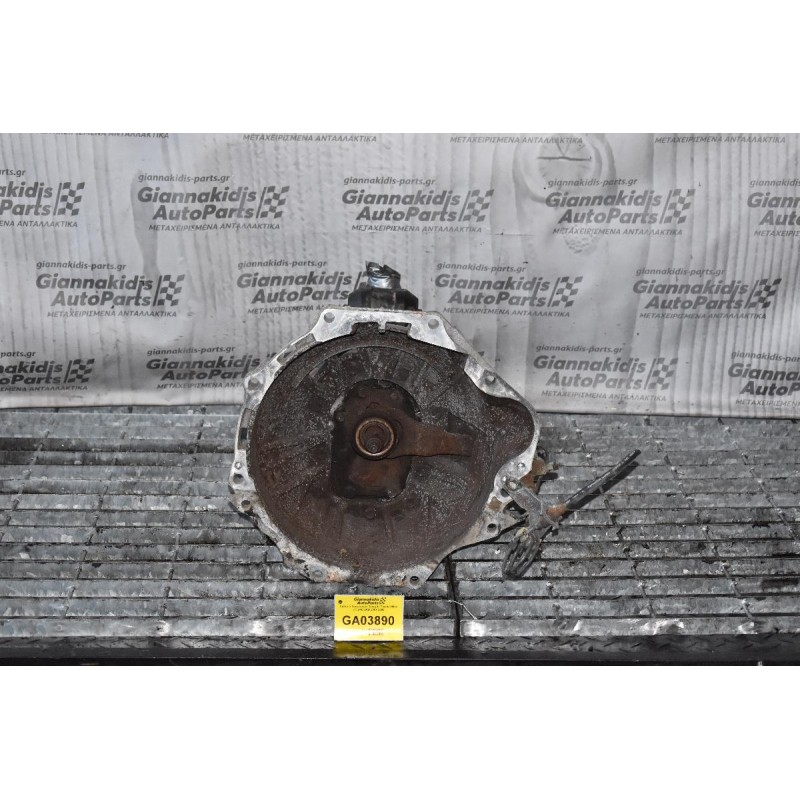 Κιβώτιο Ταχυτήτων / Σασμάν Toyota Hiace 2.5 D4D 2KD 2001-2005 (4 Βίδες Στο Λεβιέ)