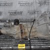 Κιβώτιο Ταχυτήτων / Σασμάν Toyota Hiace 2.5 D4D 2KD 2001-2005 (4 Βίδες Στο Λεβιέ)