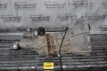 Κιβώτιο Ταχυτήτων / Σασμάν Toyota Hiace 2.5 D4D 2KD 2001-2005 (4 Βίδες Στο Λεβιέ)