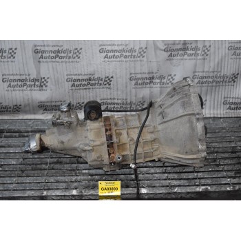 Κιβώτιο Ταχυτήτων / Σασμάν Toyota Hiace 2.5 D4D 2KD 2001-2005 (4 Βίδες Στο Λεβιέ)